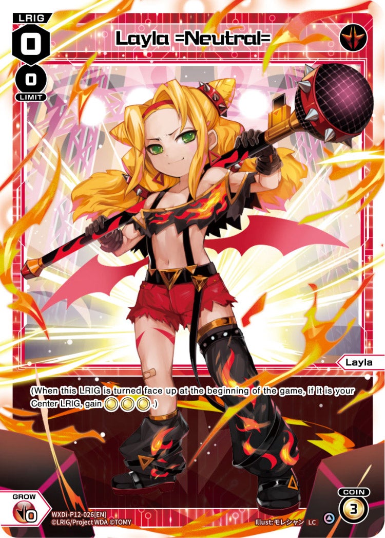 CardList｜WIXOSS-ウィクロス- | TOMY Company, Ltd.